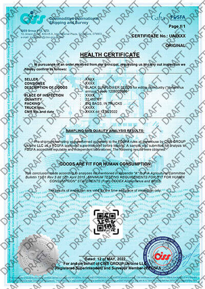 Сертифікат Здоров'я продуктів придатних для вживання людиною