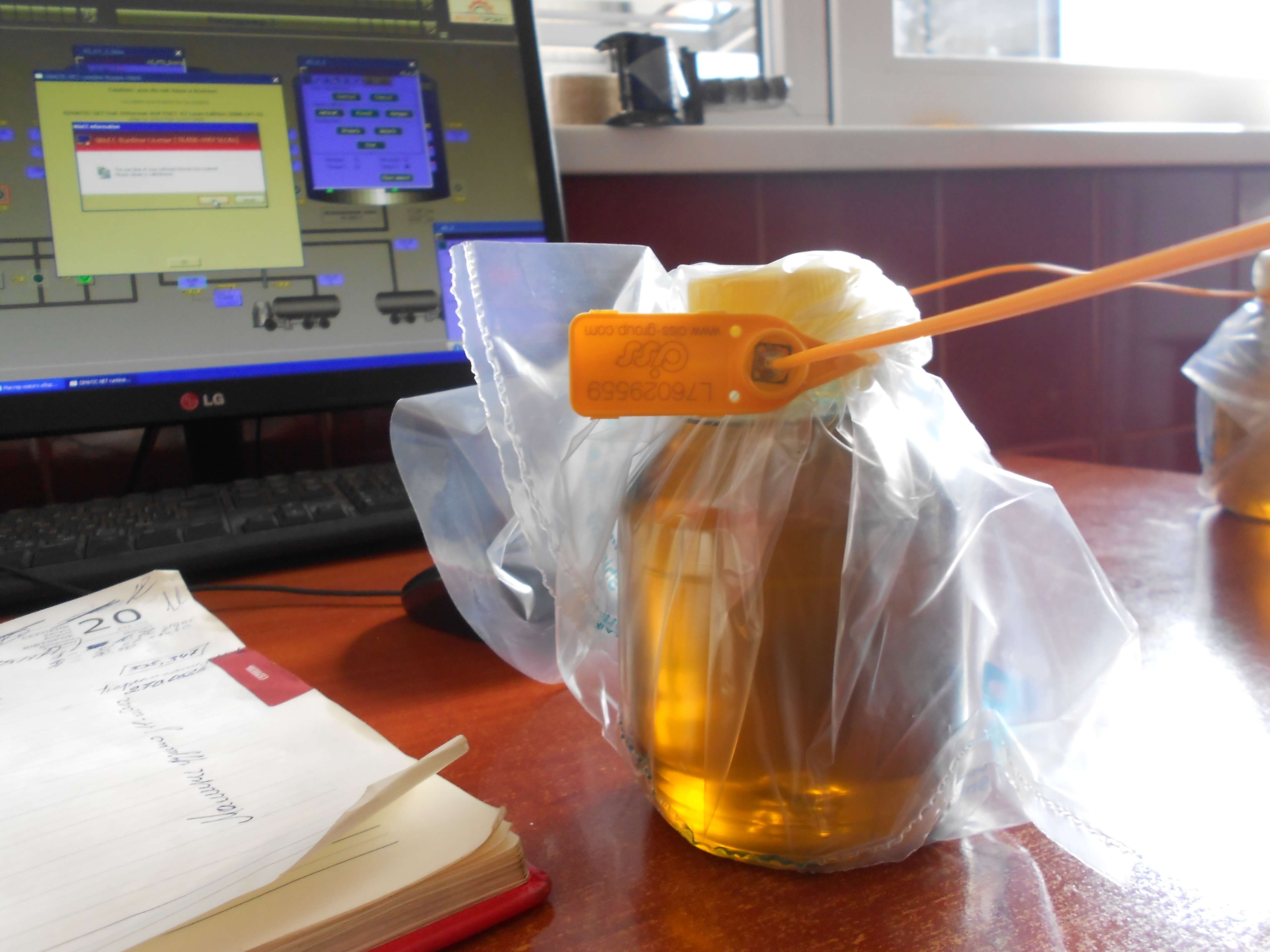 Rapeseed oil inspection service photo